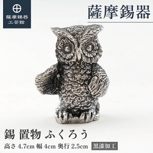 y FH|فz ӂ낤 N u ߖڂ̑蕨 ʂ v[g [No.185]