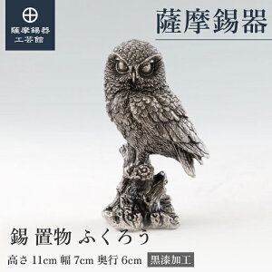 y FH|فzӂ낤 N u ߖڂ̑蕨  v[g [No.189-3]