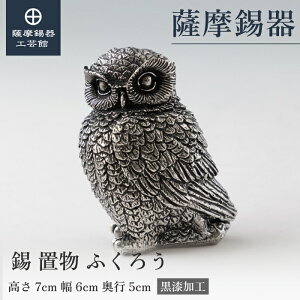 y FH|فzӂ낤 N u ߖڂ̑蕨  ˔ v[g [No.189-4-6]