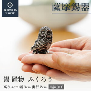 y FH|فz ӂ낤 N LOi v[g a_ Elސ v[g [No.2025-5-5]