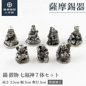 y FH|فz _ u N u ߖڂ̑蕨 ʂ ˔ v[g [No.190-1-2-3-4-5-6-7]