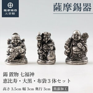 y FH|فz bE单Ez 3̃Zbg N u 蕨 a_ v[g [No.190-1-2-3]