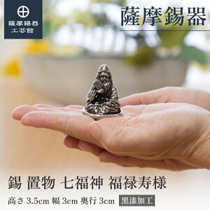 y FH|فz _ \l N u 蕨  v[g [No.190-4]