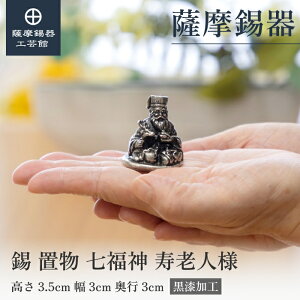 y FH|فz _ Vll N u 蕨  Elސ ˔ v[g [No.190-7]