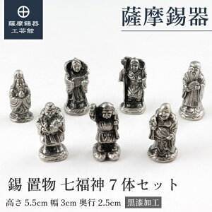 y FH|فz _ u N u ߖڂ̑蕨 ʂ v[g [No.193-1-2-3-4-5-6-7]