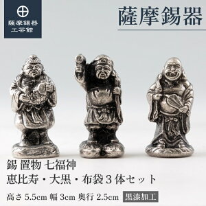 y FH|فz bE单Ez 3̃Zbg N u ߖڂ̑蕨 a_ Elސ ˔ v[g [No.193-1-2-3]