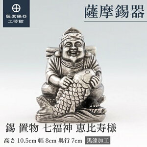 y FH|فz _ bl N u 蕨  v[g [No.193-1-A]