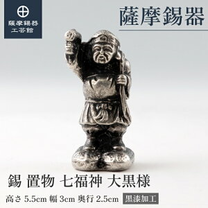 y FH|فz _ 单l N u v[g a_ Elސ ˔ v[g [No.193-2]