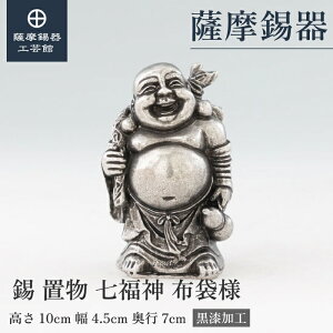 y FH|فz _ zܗl N u 蕨  ˔ v[g [No.193-3-1]