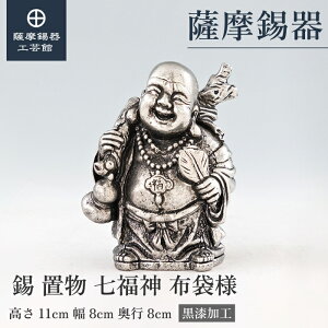 y FH|فz _ zܗl N u ߖڂ̑蕨 ʂ v[g [No.193-3-C]