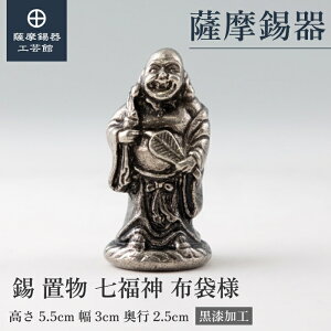 y FH|فz _ zܗl N u 蕨 ʂ v[g [No.193-3]