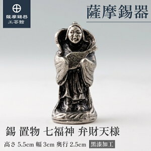 y FH|فz _ ٍVl N u ߖڂ̑蕨 a_ v[g [No.193-5]