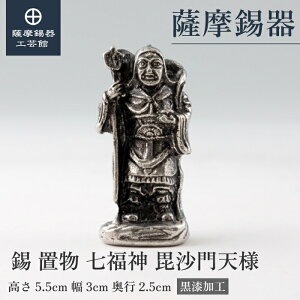 y FH|فz _ Vl N u 蕨 ʂ Elސ ˔ v[g [No.193-6]