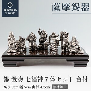 y FH|فz _ u N u v[g ʂ ˔ v[g t [No.194-1-2-3-4-5-6-7]