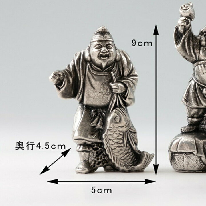 楽天市場】【公式 薩摩錫器工芸館】 恵比寿・大黒・布袋 3体セット 