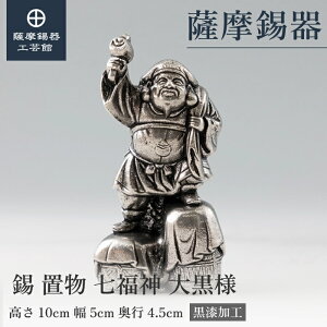 y FH|فz _ 单l N u 蕨 a_ v[g [No.194-2]