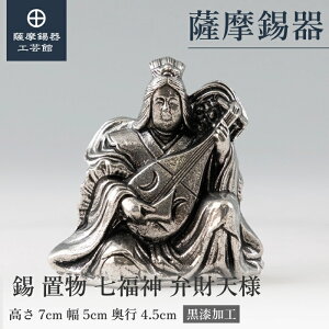 y FH|فz _ ٍVl N u v[g a_ ˔ v[g [No.194-5]