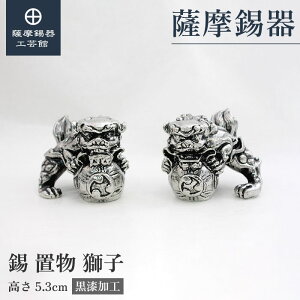 y FH|فz q ̓ LO ߖڂ̑蕨 a_ v[g [No.177]