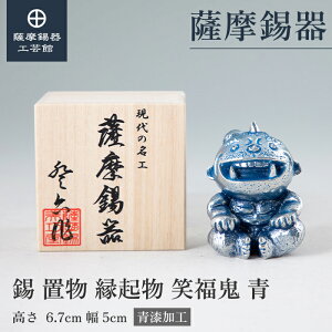 y FH|فz ΕS  ̓ ސELOi ߖڂ̑蕨 a_ Elސ v[g [No.504-1]