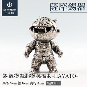 y FH|فz ΕS N u v[g  ˔ v[g [No.504-2-B]