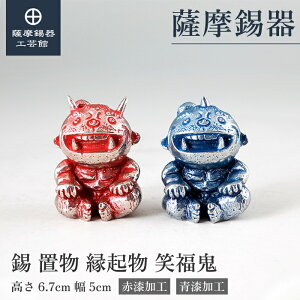 �y���� �F������H�|�فz �Ε��S �ԁE�� ���̓� �җ�j�� �v���[���g �a���_�� �v���[���g� [No.504�E504-1]