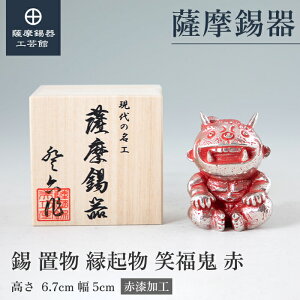 y FH|فz ΕS  ̓ MLOi 蕨  v[g [No.504]