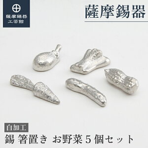 y FH|فz ̔u 5Zbg җj ̓ LOi ʂ ˔ v[g [No.170-1-2-3-4-5]