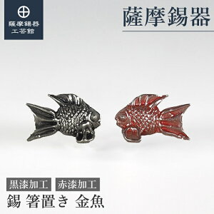 y FH|فz u E ̓ LO LOi  Elސ v[g [No.170-13-14]