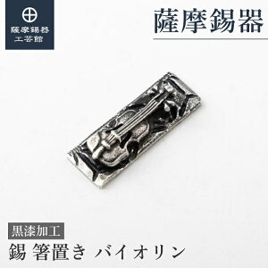 y FH|فz ̔u  ̓ җj v[g ʂ ˔ v[g [No.2023-1-3-1]