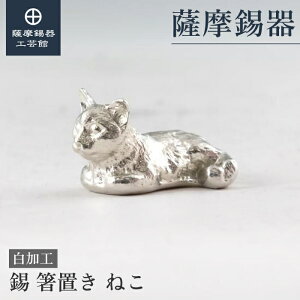 y FH|فz u җj ̓ v[g ꗬ Elސ ˔ v[g [No.2023-9-1-1]