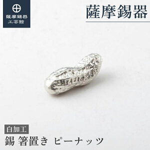 y FH|فz u LO LOi H  ˔ v[g [No.2023-9-13-1]