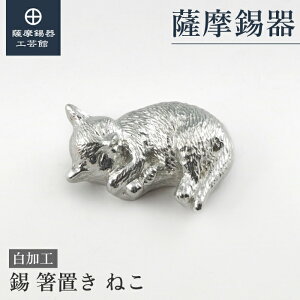 y FH|فz ̔u җj ̓ LOi a_ ˔ v[g [No.2024-8-26-W]