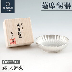 y FH|فz  ސELOi NLO ߖڂ̑蕨 a_ ˔ v[g [No.1500-1]