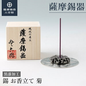 y FH|فz  ̓ NLO 蕨  v[g [No.2024-4-23-A]