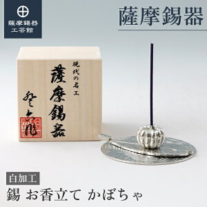 y FH|فz  LO MLOi v[g ʂ ˔ v[g [No.2024-4-23-B]