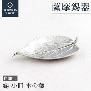 y FH|فz M CeA ސELOi j v[g  ˔ v[g [No.2024-4-29]