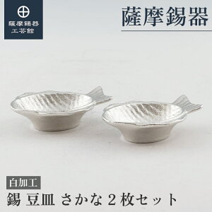 y FH|فz M 2Zbg LO җj ߖڂ̑蕨  Elސ VvMtg [No.2024-5-9-2]