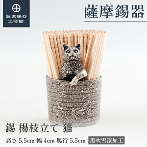 y FH|فz LE˂ ̓ k} 蕨 a_ Elސ ˔ v[g [No.2025-5-23]