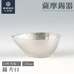 y FH|فz  120ml LO MLOi v[g ʂ ˔ v[g [No.75-6]