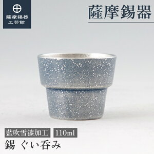 y FH|فz ̂ۂ  80ml ̓ { ߖڂ̑蕨  v[g [No.91B-4]