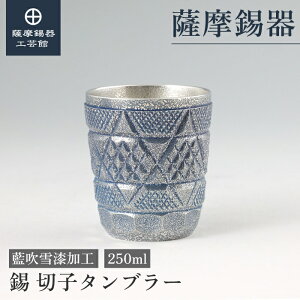 y FH|فz  F؎qV[Y  250ml ̓ { ߖڂ̑蕨  Elސ v[g [No.95C-1-3]