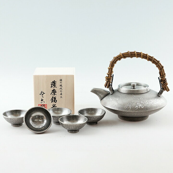 楽天市場】【公式 薩摩錫器工芸館】錫 黒じょか 酒器セット 480ml 父の 