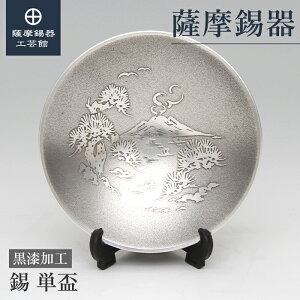 y FH|فz u ̓ җj 蕨 ʂ Elސ ˔ v[g [No.109]