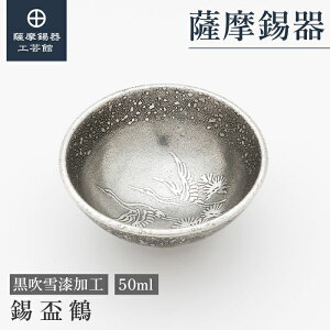 y FH|فz u 50ml ̓ ސELOi 蕨 a_ Elސ ˔ v[g [No.112]