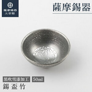 y FH|فz u 50ml ̓ ސELOi ߖڂ̑蕨  ˔ v[g [No.116]
