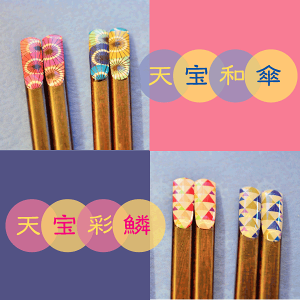 V ̓V[Y 23cmE21cm EsN a VaP kJ[ qp vw eq ʂ  ǂ ƑcHɁ 