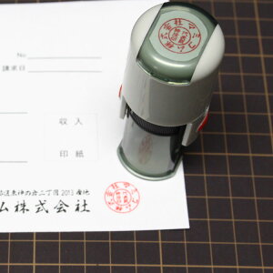 ݂Ƃ߈ ۈ S Ӕl ی^^Cv̏傫ڃTCY a15mm ^ی^^EF^15mm AX^p[