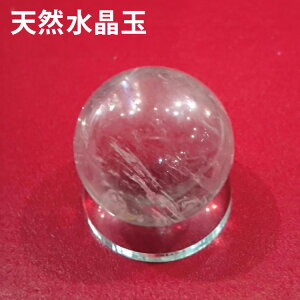  VR ۋ a30mm×2 肢 G ^C㏸   _̃p[ g ^oX HɃNX^[E_ECN[Wij܂