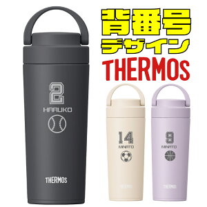 ywԍfUCz ꖳ  T[X ^fM 420ml JOV-421 nh  j LOi mxeB Cxg T[N v[g Mtg 싅 oXP TbJ[ o[ 