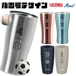 ywԍfUCz Iׂ ^u[ ꖳ wԍ XeX^u[ THERMOS T[X AgX cLO DLO Mtg v[g  X|[c oXP TbJ[ 싅 